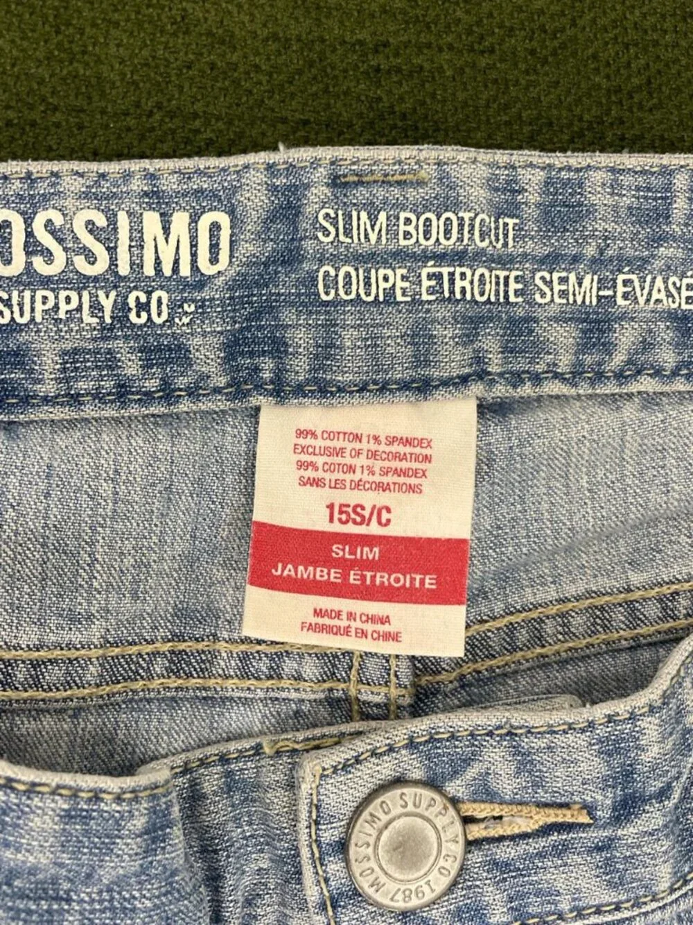 Mossimo Women's Blue Jeans